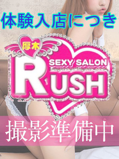 イメージ4