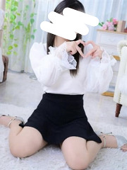 める