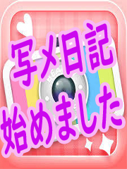ʃL